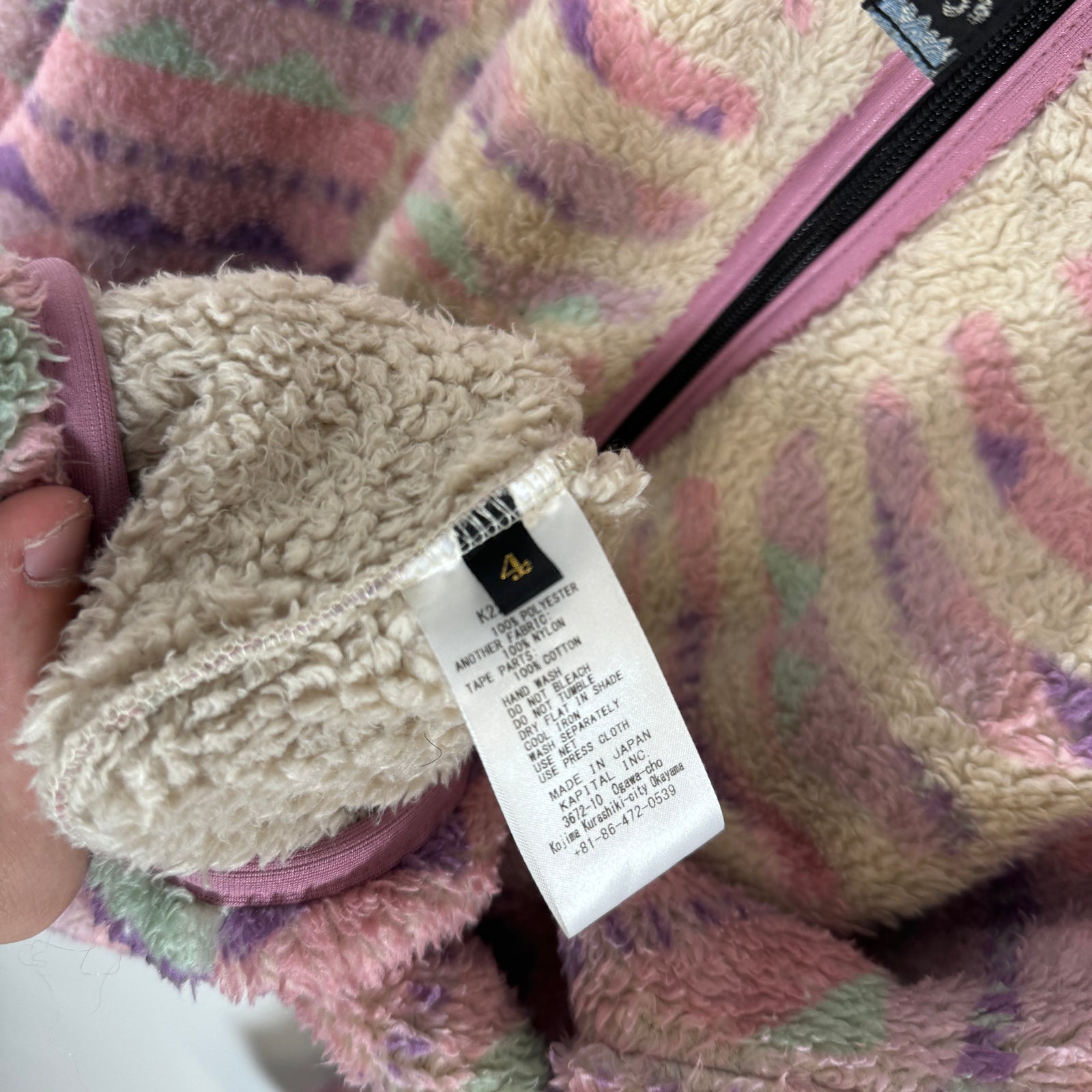 Kapital Pink Ashland Fleece Jacket Size 4