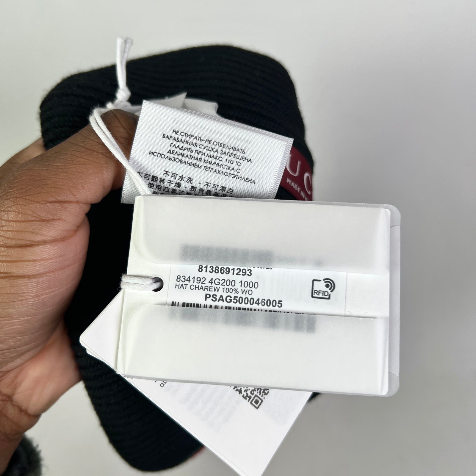 Gucci Black Web Stripe Wool Ribbed Beanie