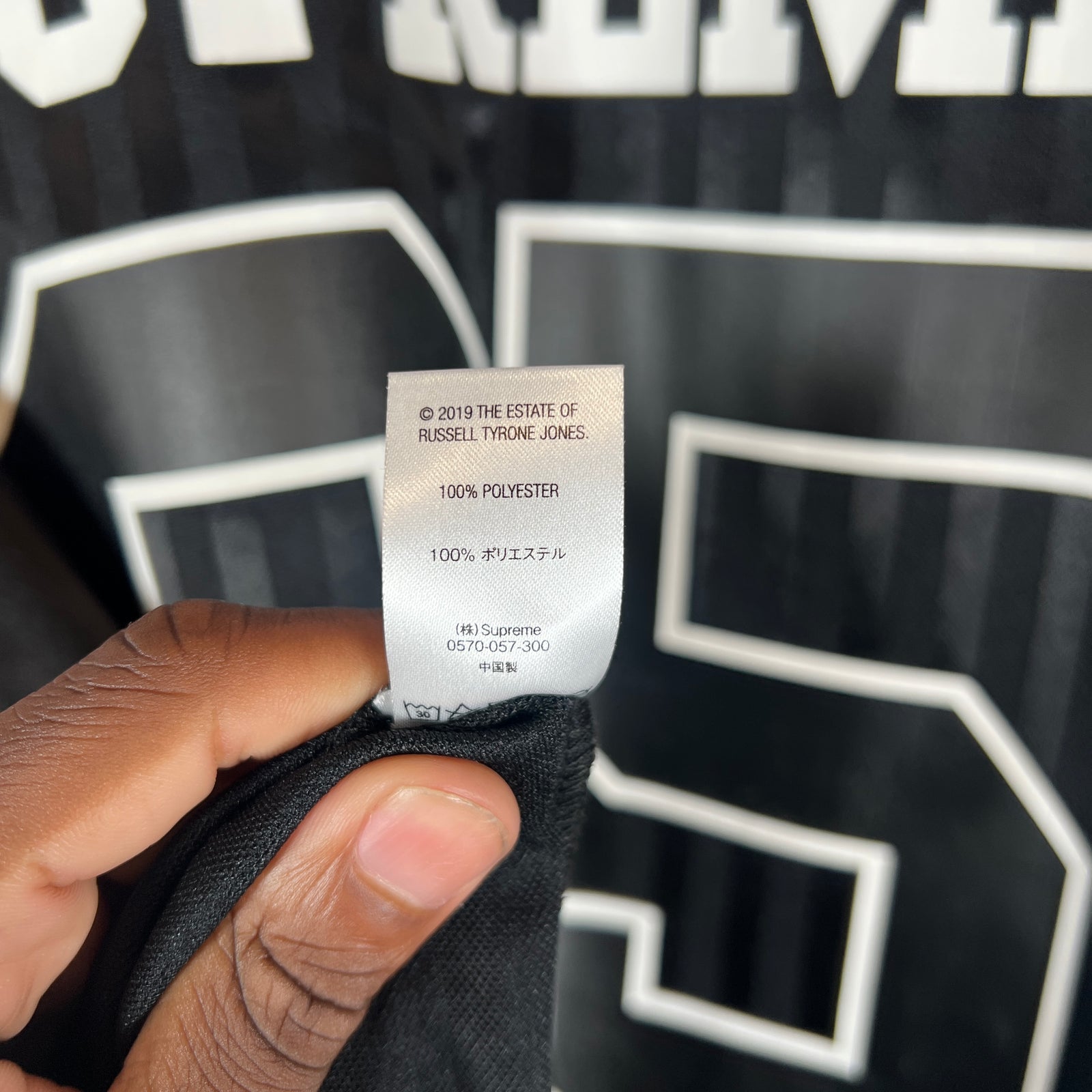 Supreme Red/Black Ol' Dirty Bastard Football Jersey Size L