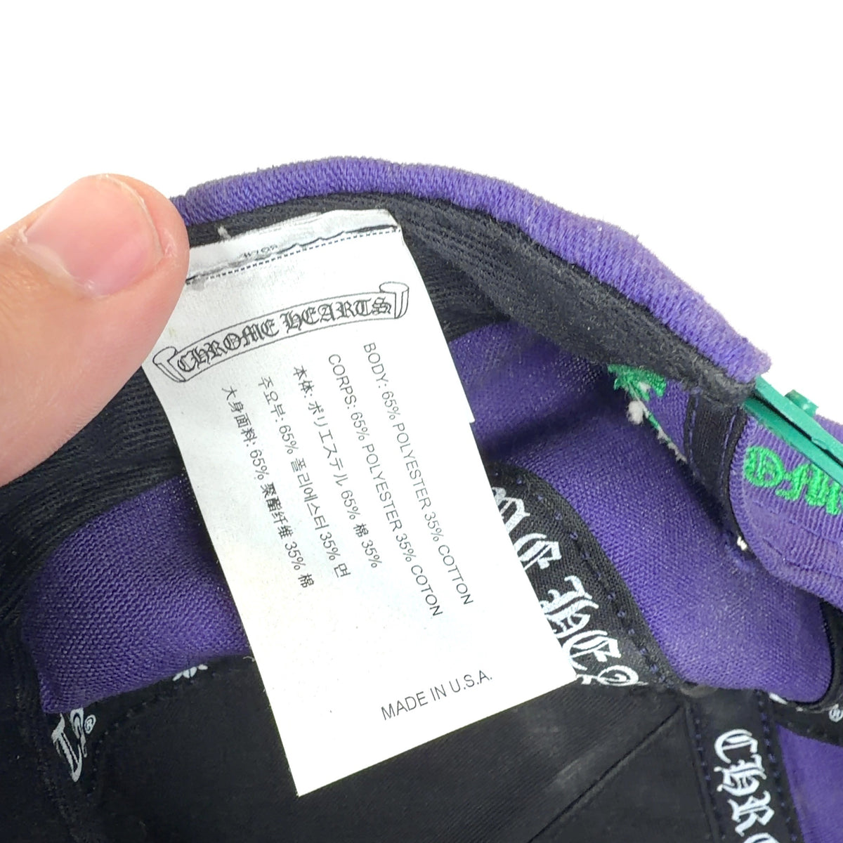 Chrome Hearts CH Baseball Hat