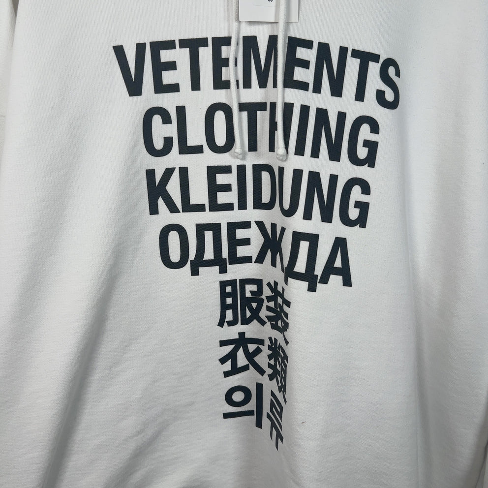 Vetements 'Languages' Hoodie