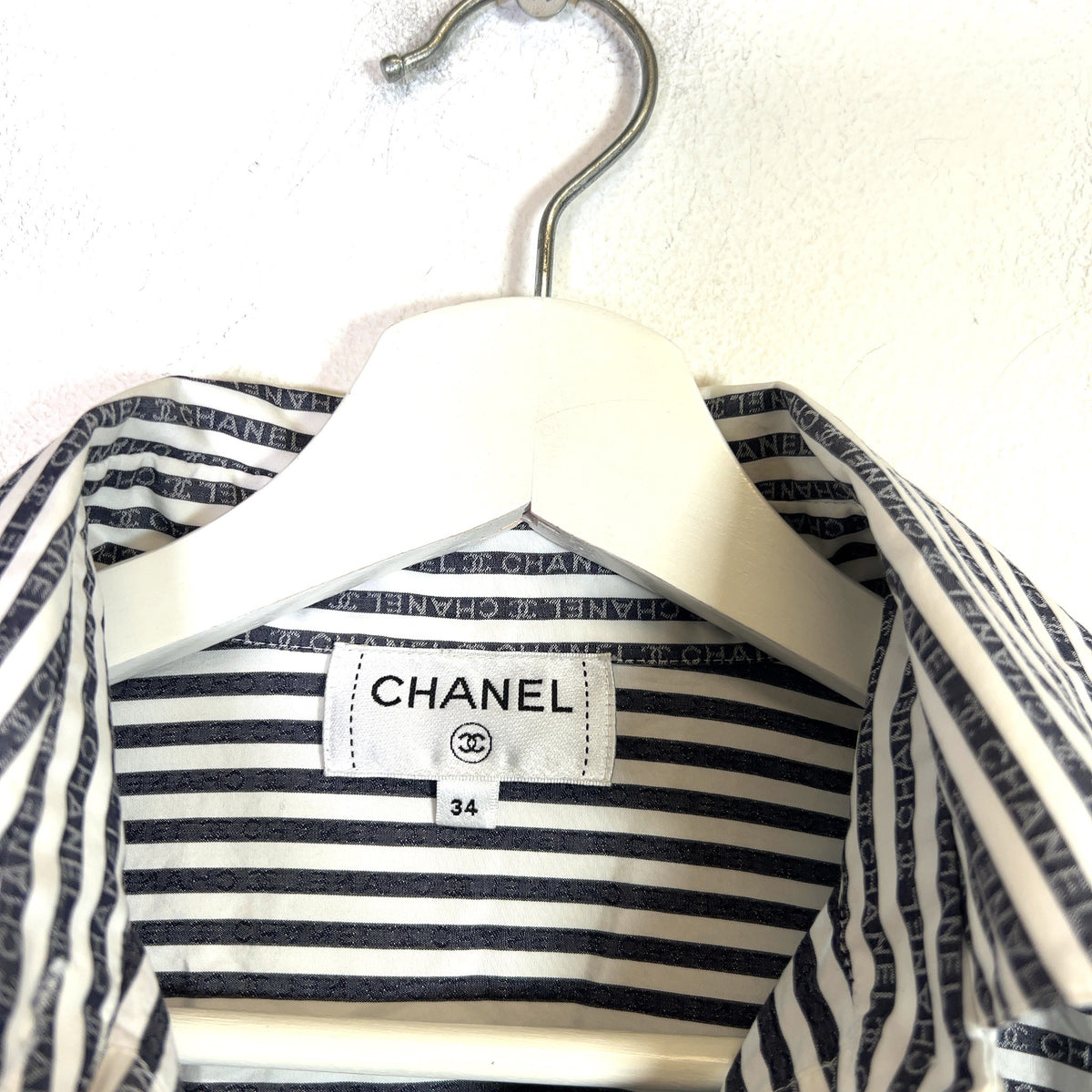 Chanel 2020 Striped Button-Up Shirt