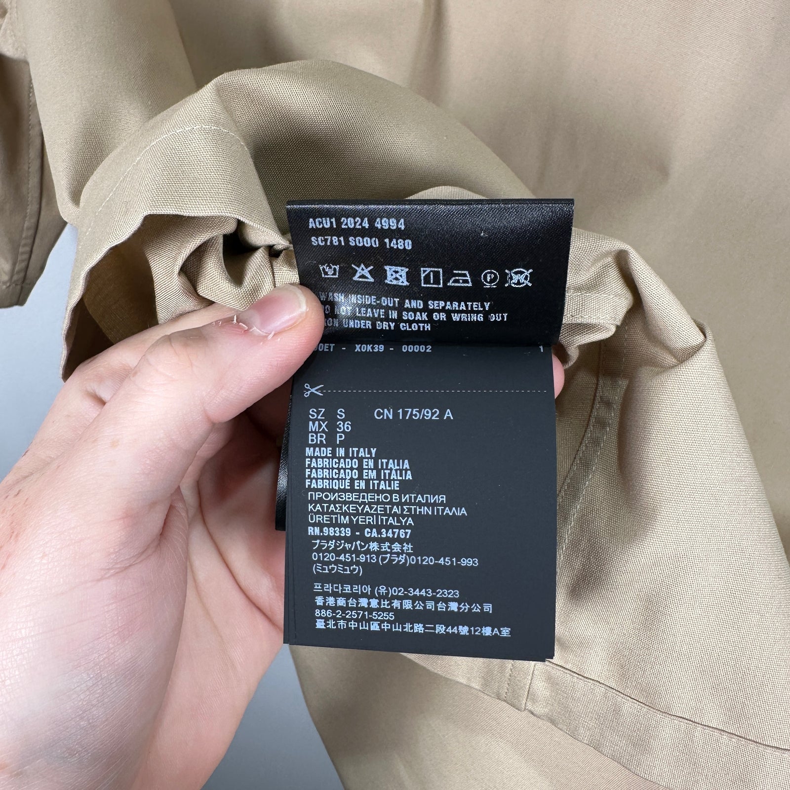 Prada Khaki Technical Shirt Size S