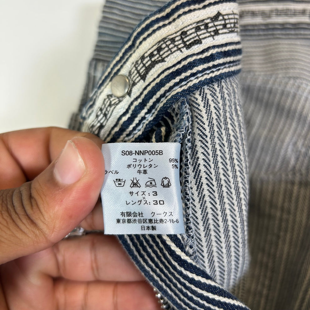 Number (N)ine SS08 Hickory Pinstripe Pain Pants