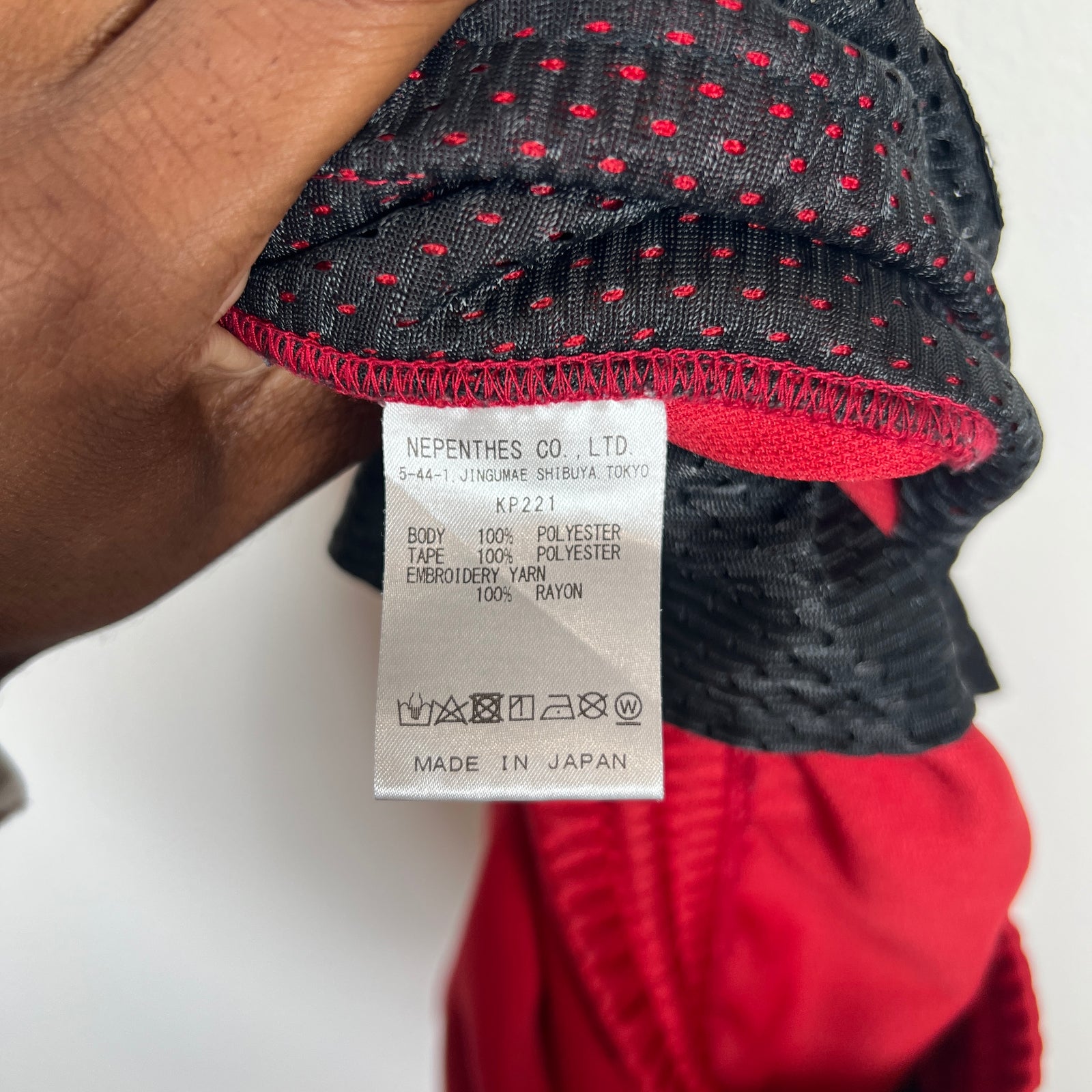 Needles Red/Green Track Pants Size L