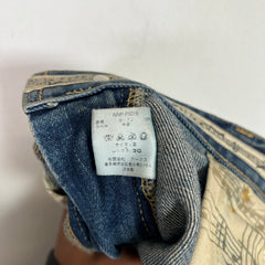 Number (N)ine FW09 Hearts Tears Zippo Jeans