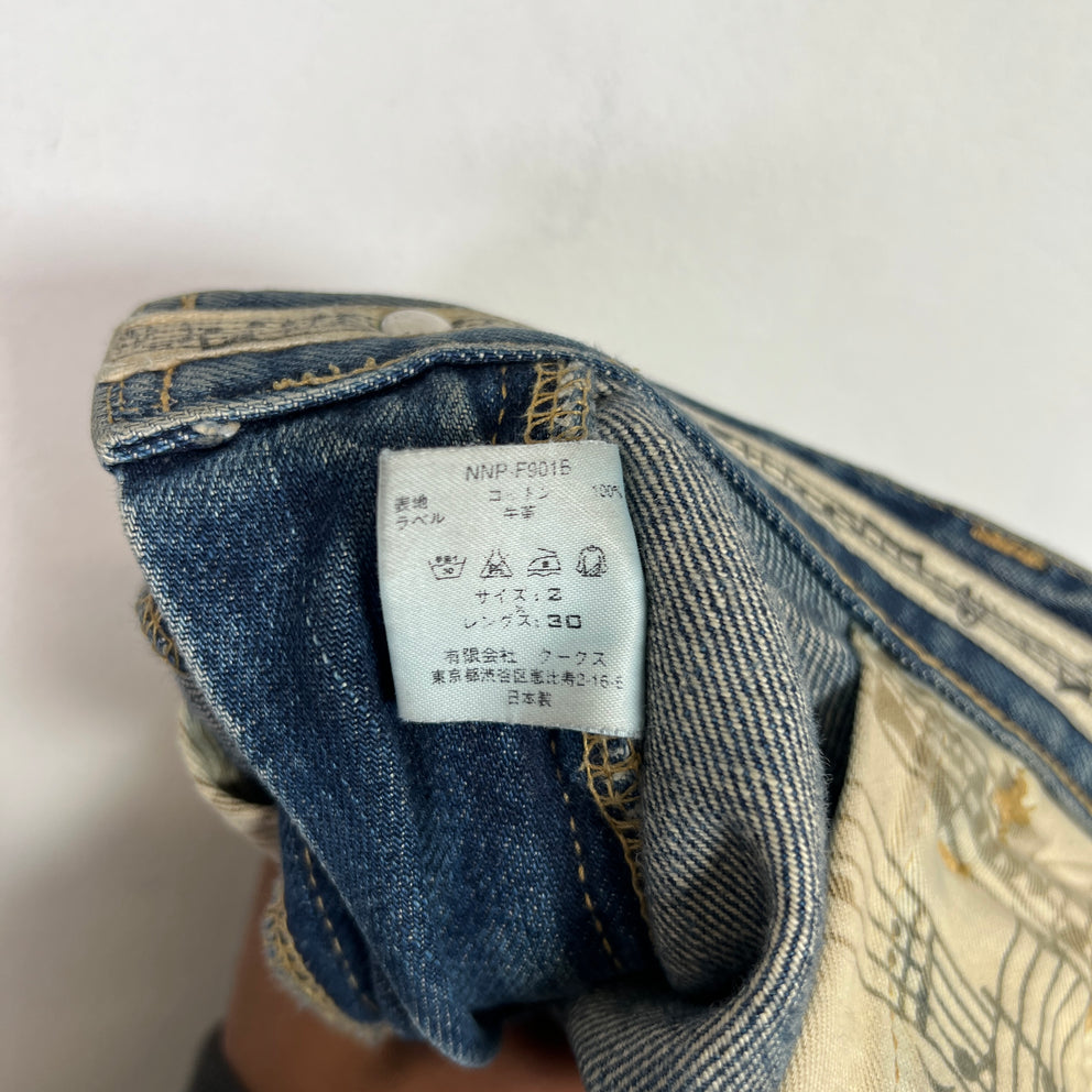 Number (N)ine FW09 Hearts Tears Zippo Jeans