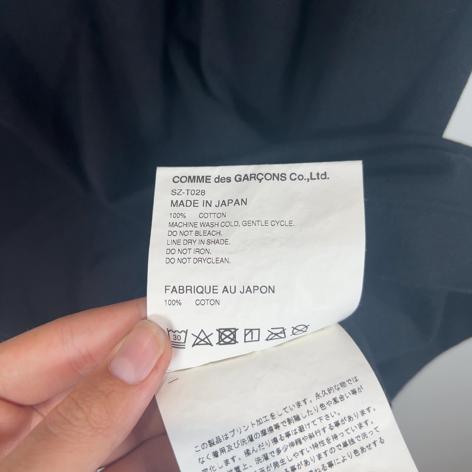 Comme Des Garcons 1986 Graphic Logo T-Shirt