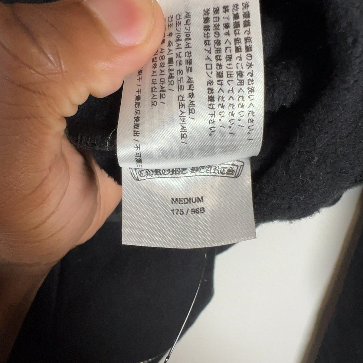 Chrome Hearts NYC Exclusive Zip-Up Hoodie