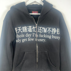 Praying 'Busy' Graphic Zip-Up Hoodie