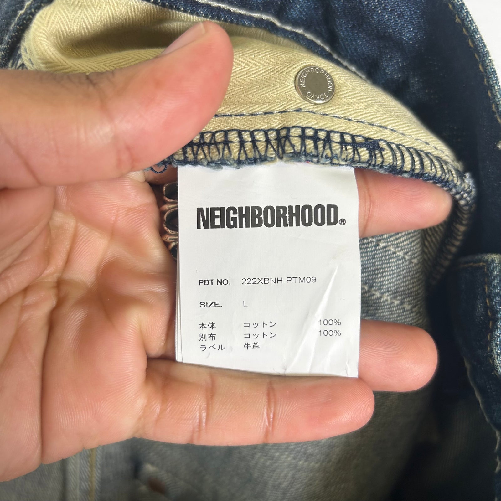 Neighborhood Blue Savage Denim DP Basic Distressed Jeans