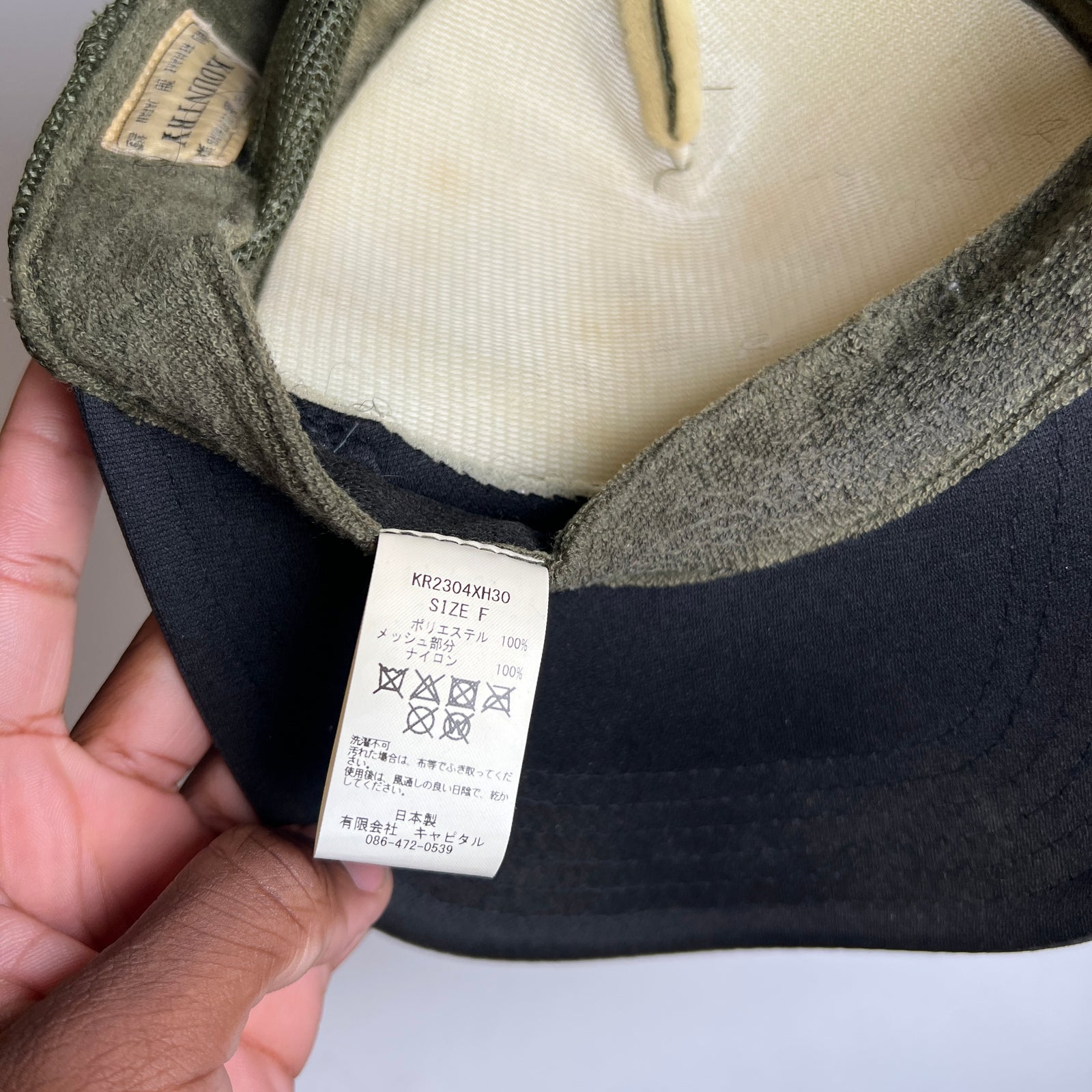 Kapital Yellow Dirty Shrink Trucker Hat