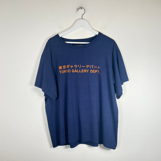 Gallery Dept Navy Tokyo T-Shirt Size L