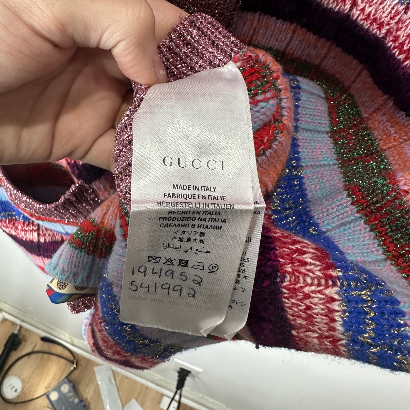 Gucci Reversible Lurex Knit & Silk Cardigan Size M