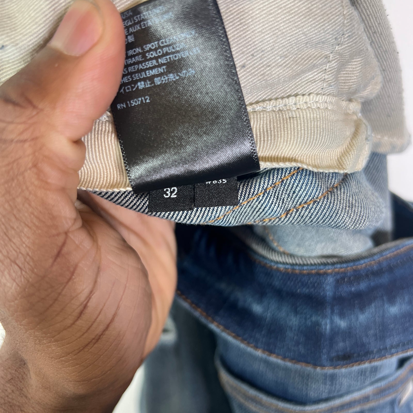 Amiri Dark Blue MX1 Black Patch Jeans