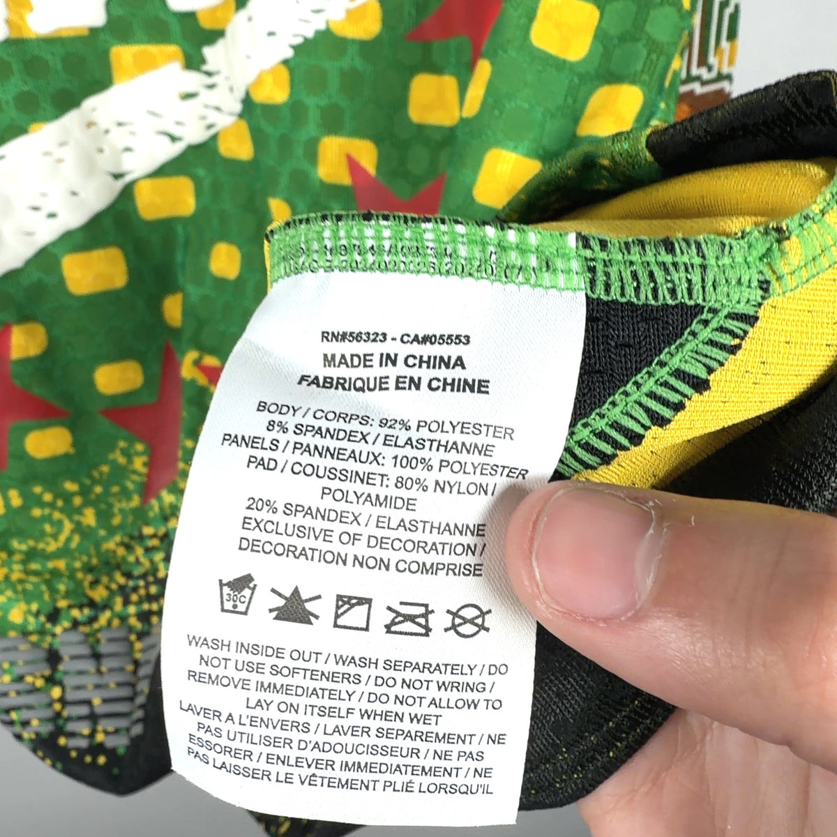 Nike x CPFM Allover Graphic Jersey