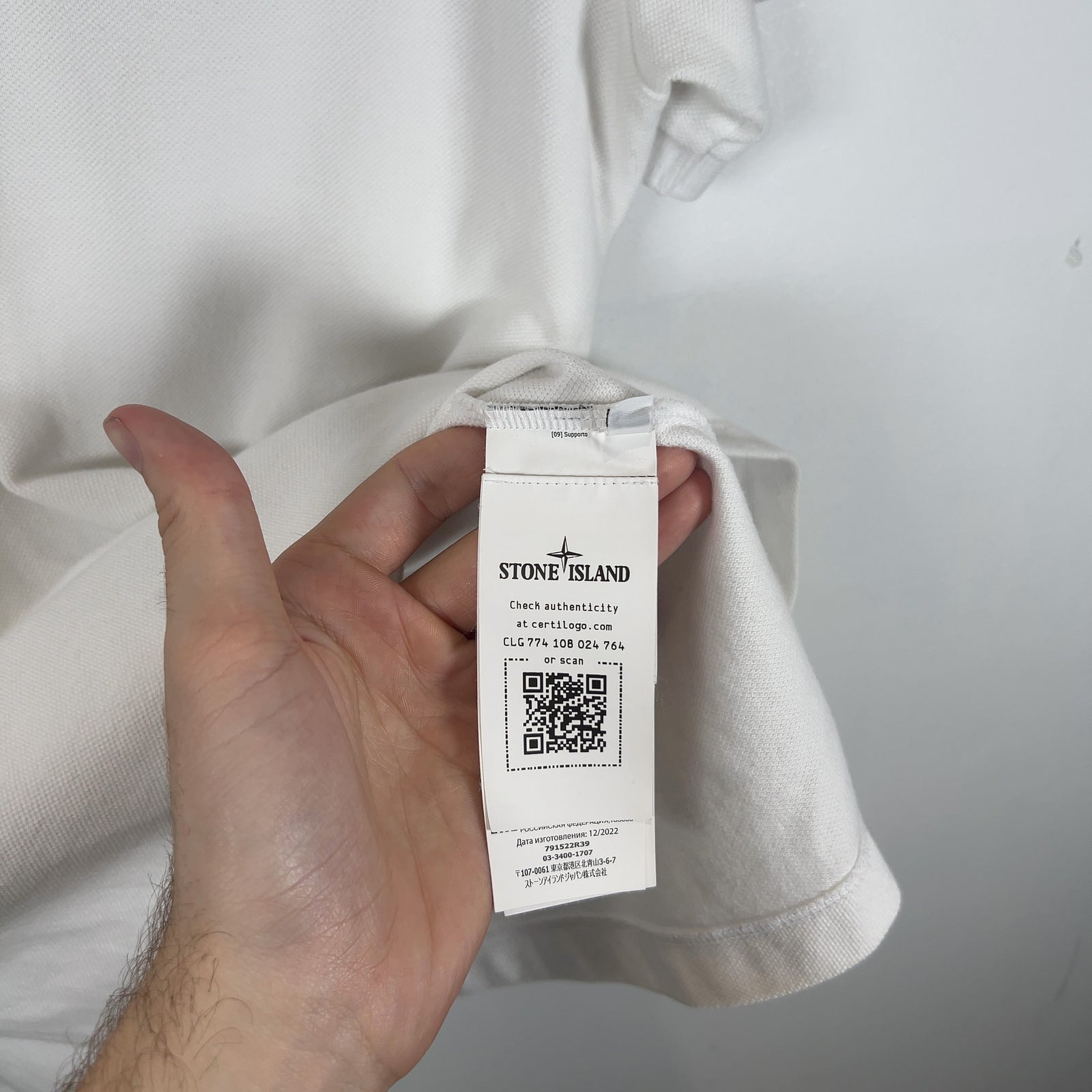 Stone Island Compass Patch Polo