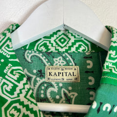 Kapital Green Bandana Patchwork Butt-Up Shirt Size 4