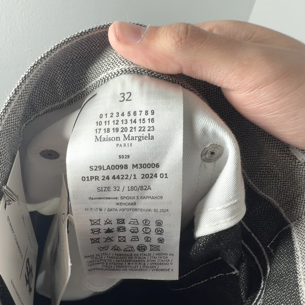 Maison Margiela 12oz Broken Twill 5 Pocket Pants