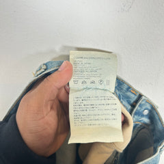 Junya Watanabe x CDG AW04 'Crash' Denim Jeans Size 26