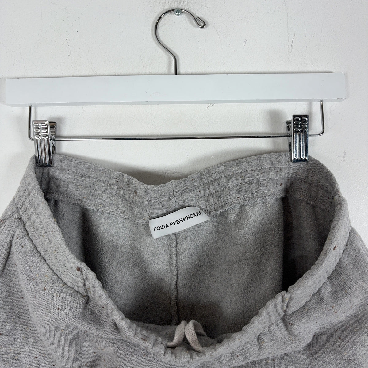 Gosha Rubchinskiy Poplin Embroidered Logo Sweatpants