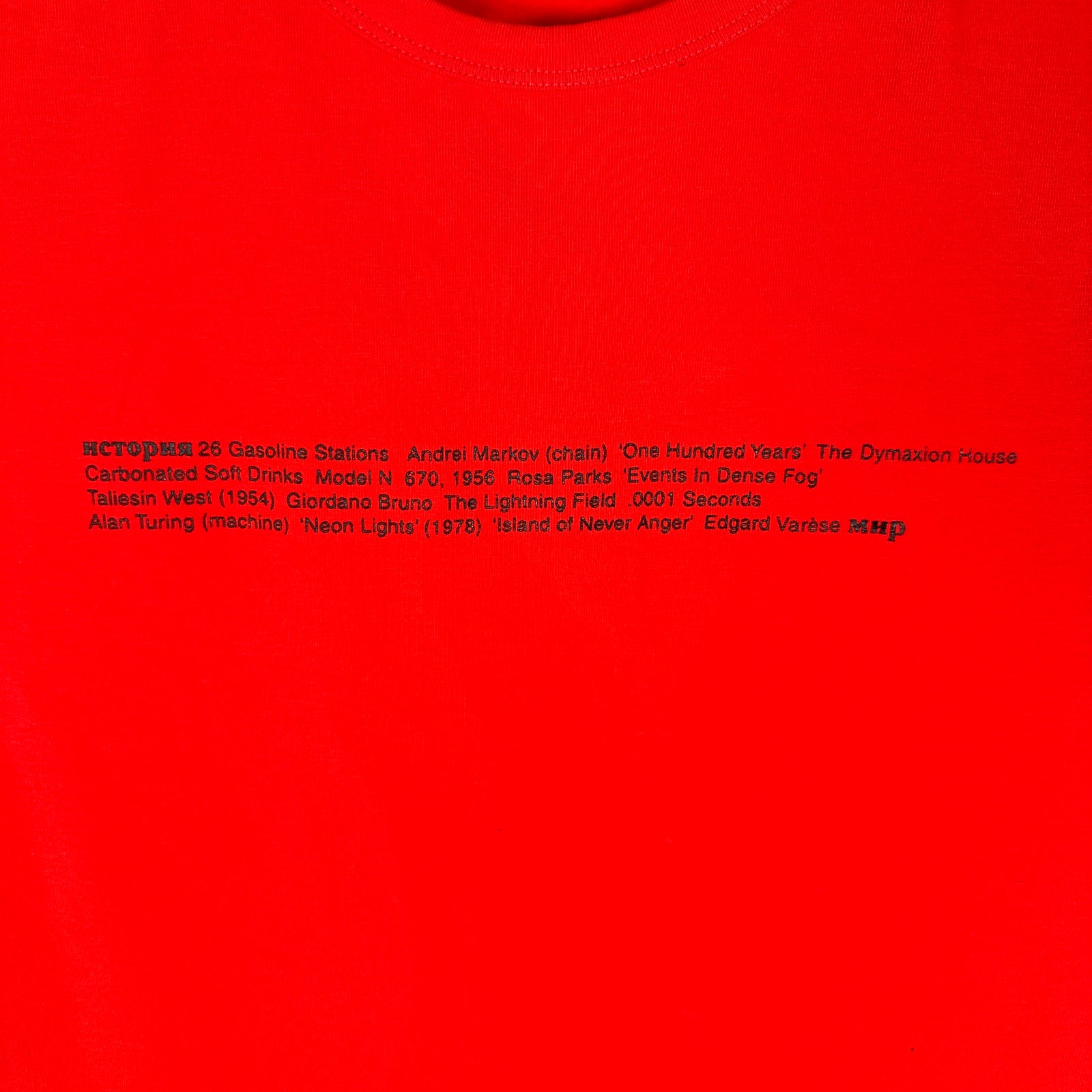 Raf Simons Red SS05 'Definition' Sleeveless Shirt Size 48