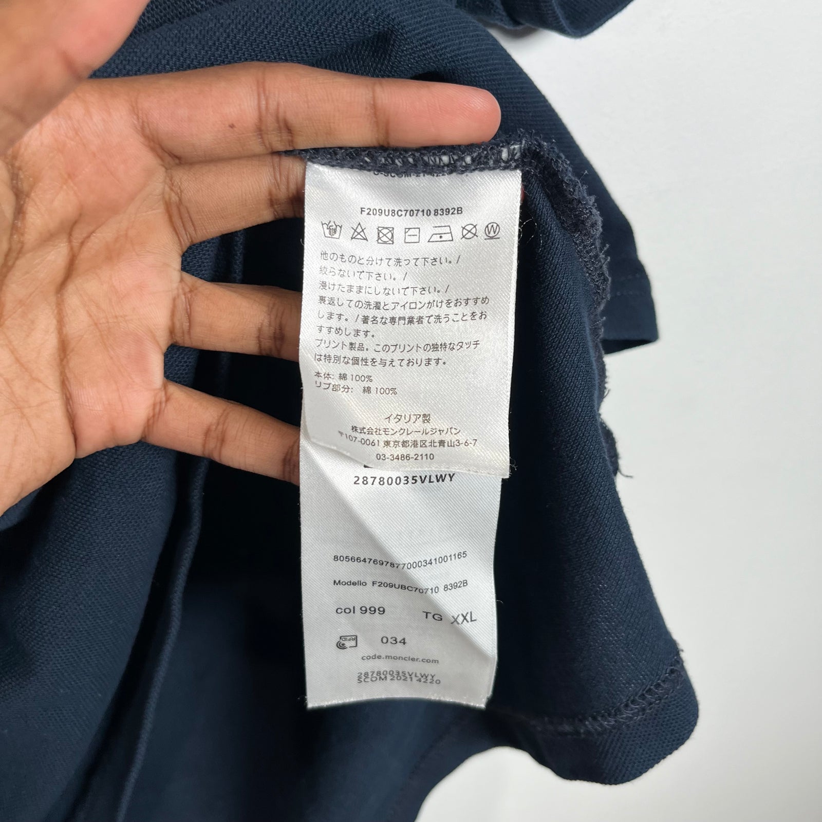 Navy Moncler Logo Polo Size XXL