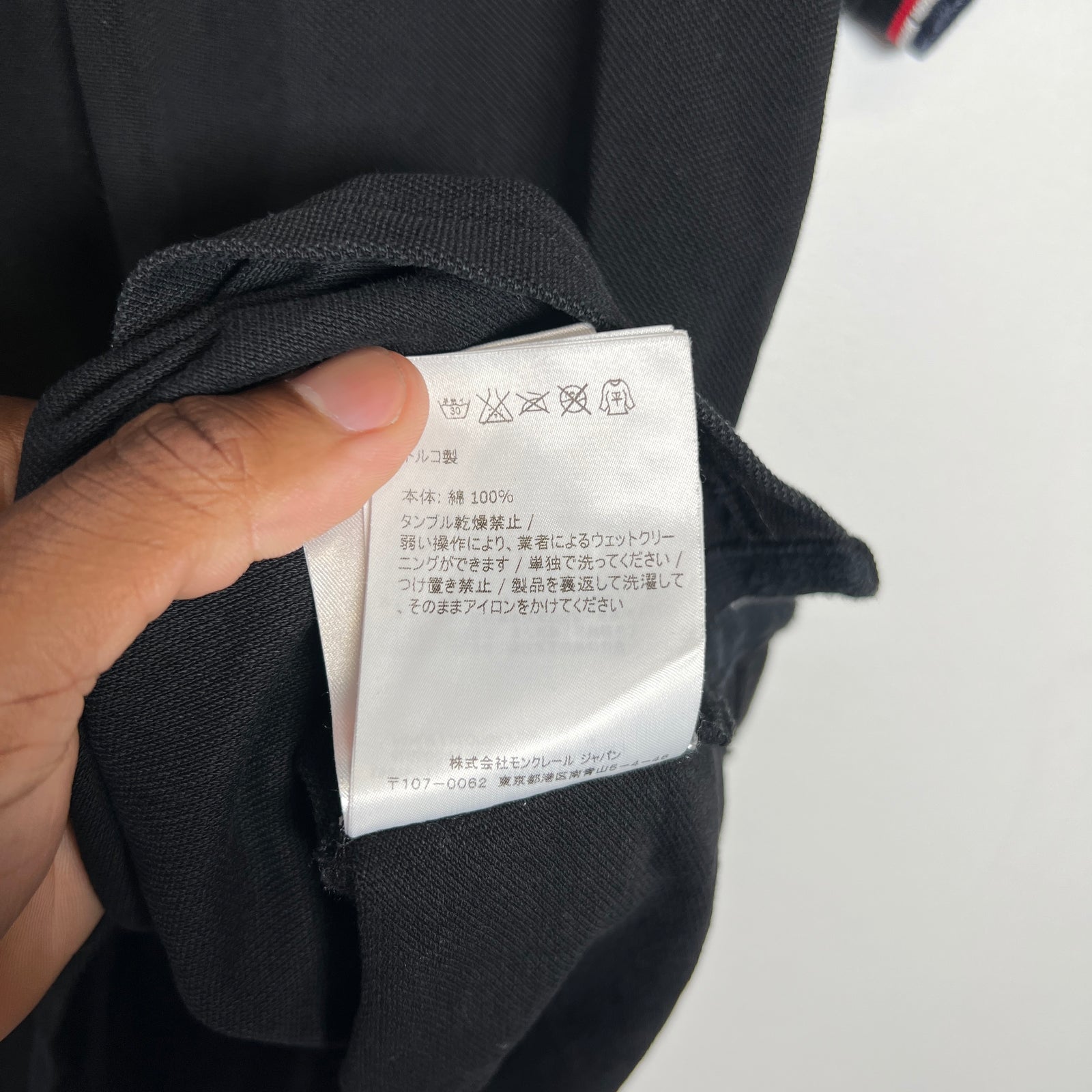 Moncler Maglia Polo