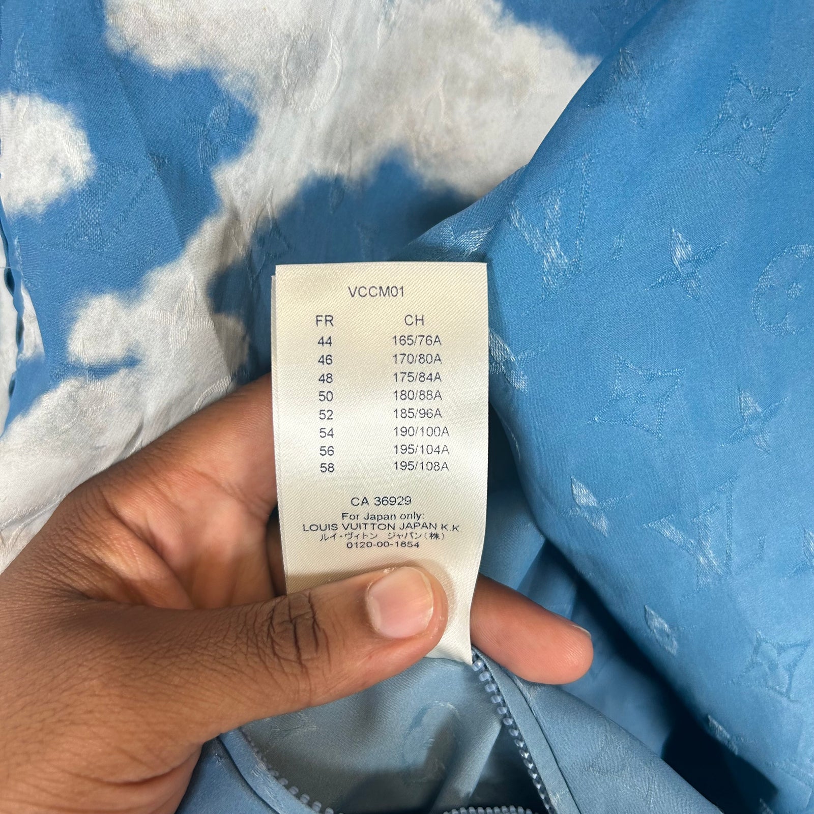 Louis Vuitton Blue Cloud Windbreaker Jacket Size M