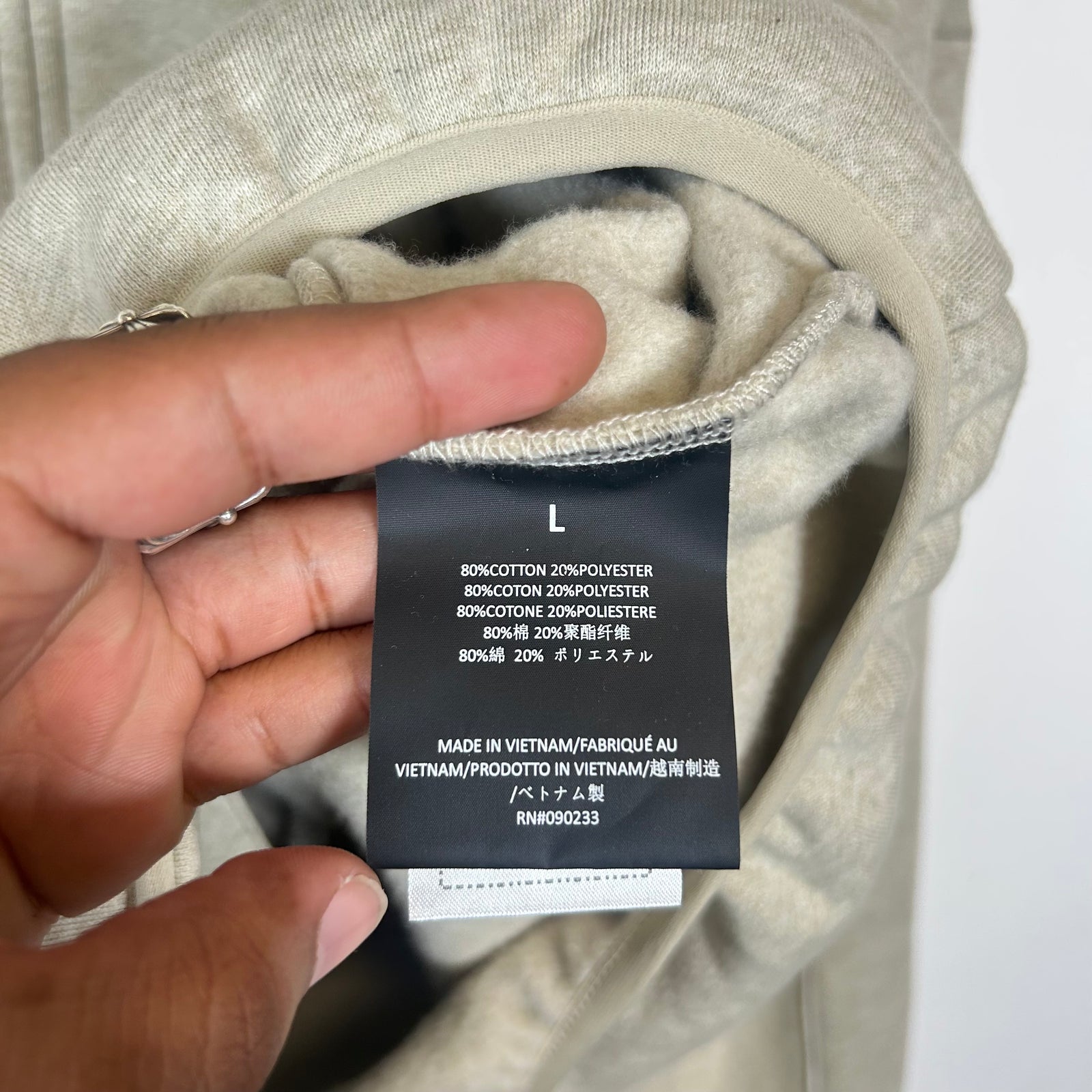 Essentials Beige Fleece Track Jacket Size L