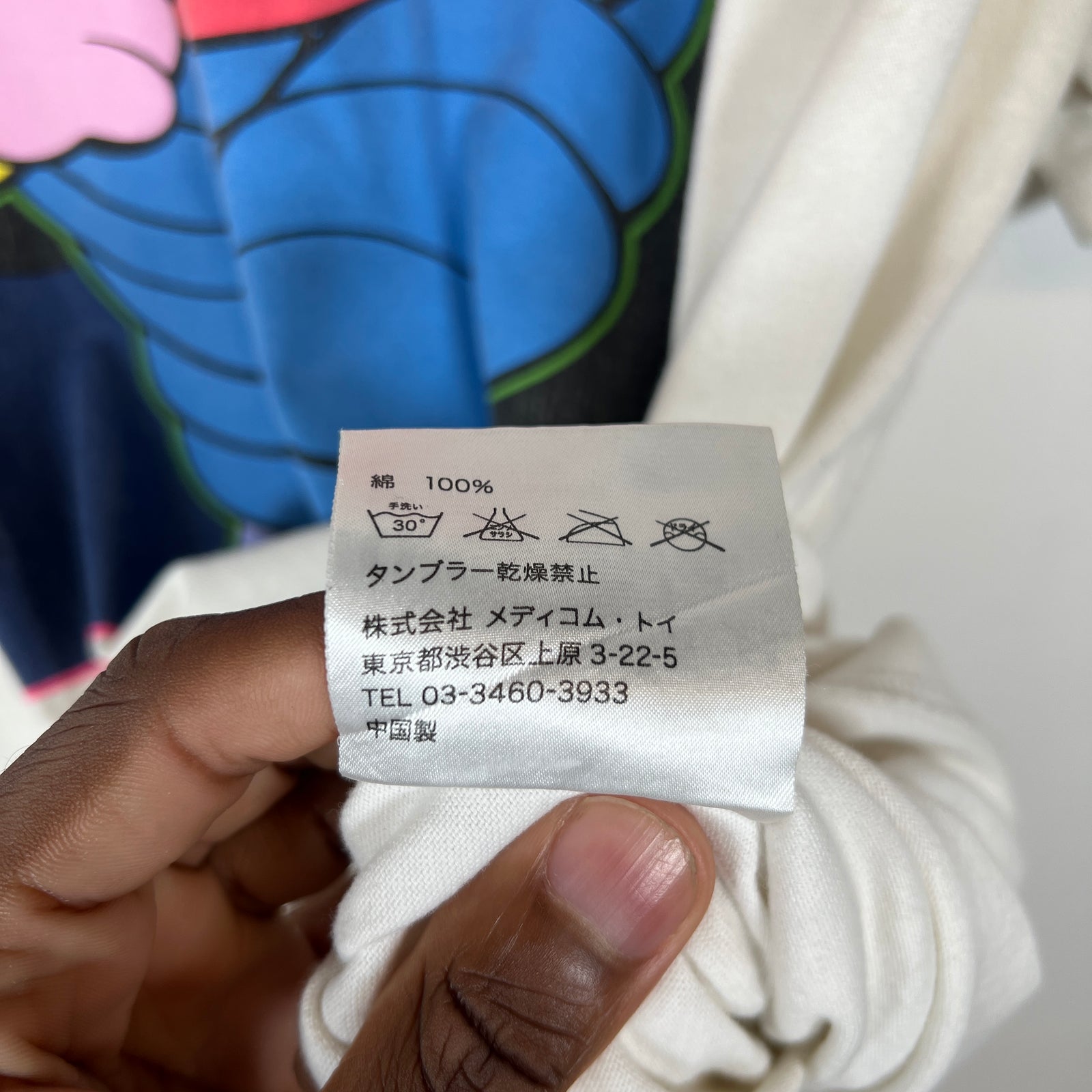 Original Fake x Kaws Michellin Man T-Shirt Size 4