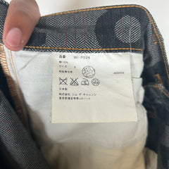 Junya Watanabe AW02 Grey/Black Poem Number Jeans Size S