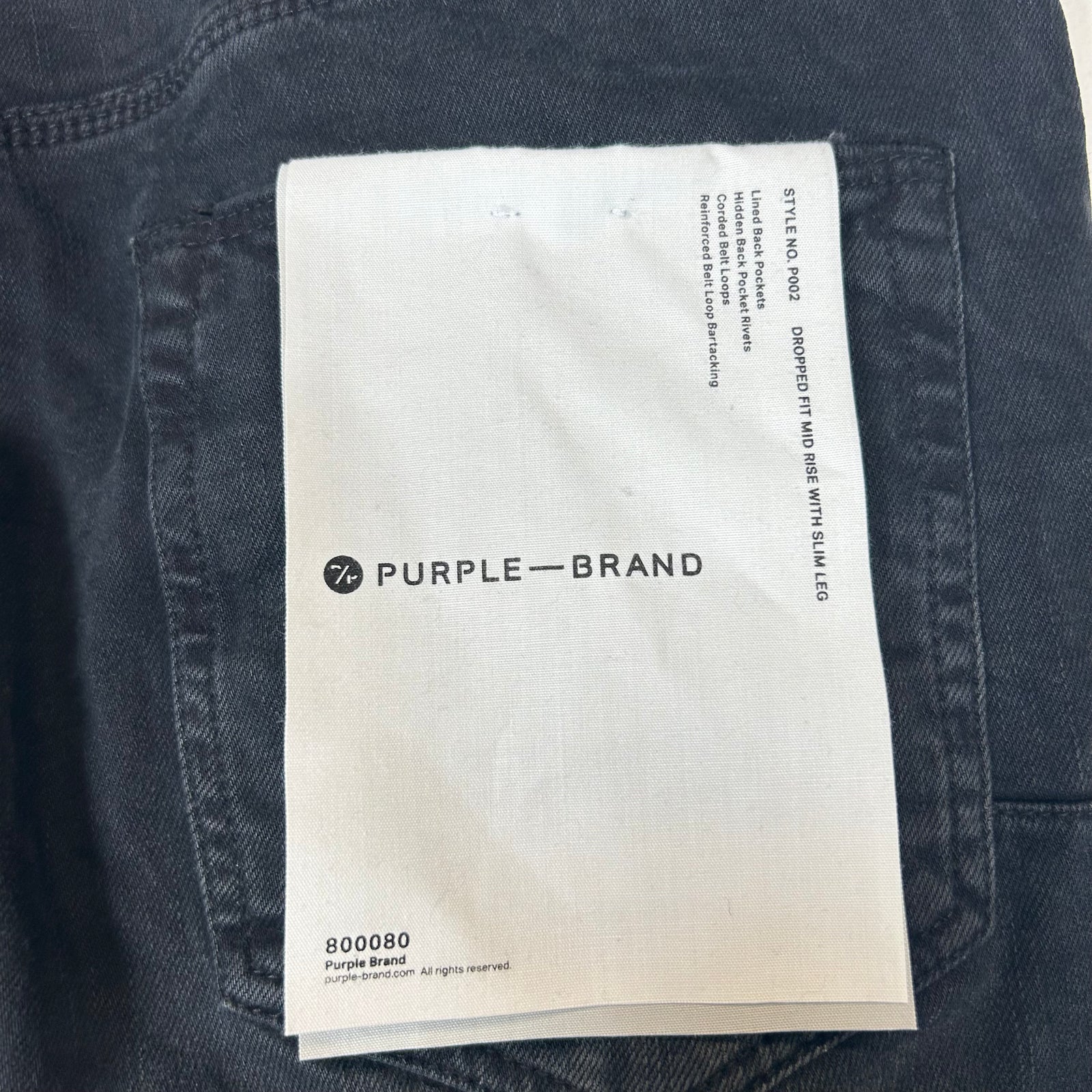 Purple Black Distressed Denim Jeans Size 36