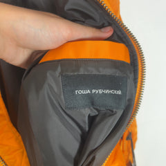 Gosha Rubchinskiy Nylon Bomber Jacket