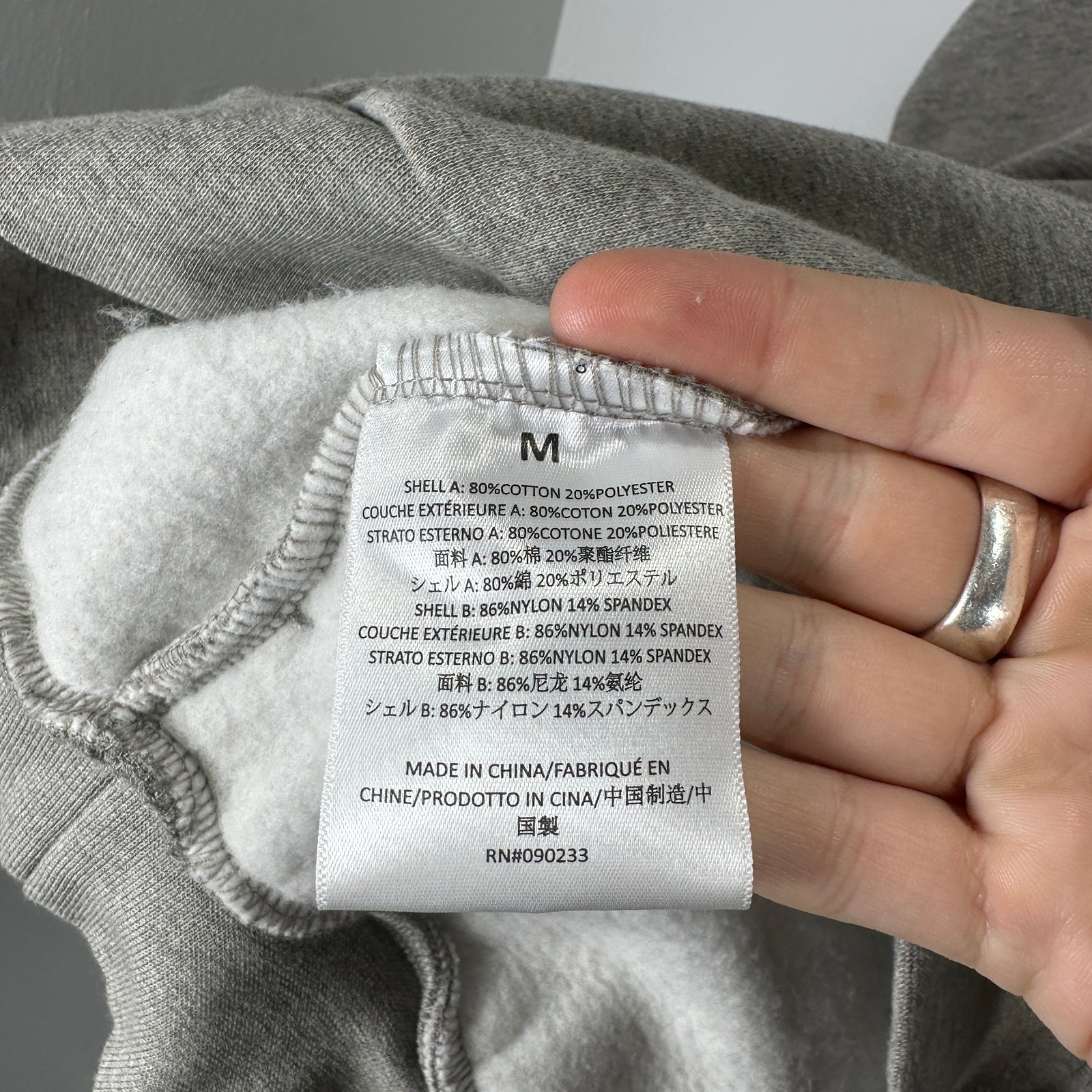 Essentials Oatmeal Nylon Fleece Hoodie Size M