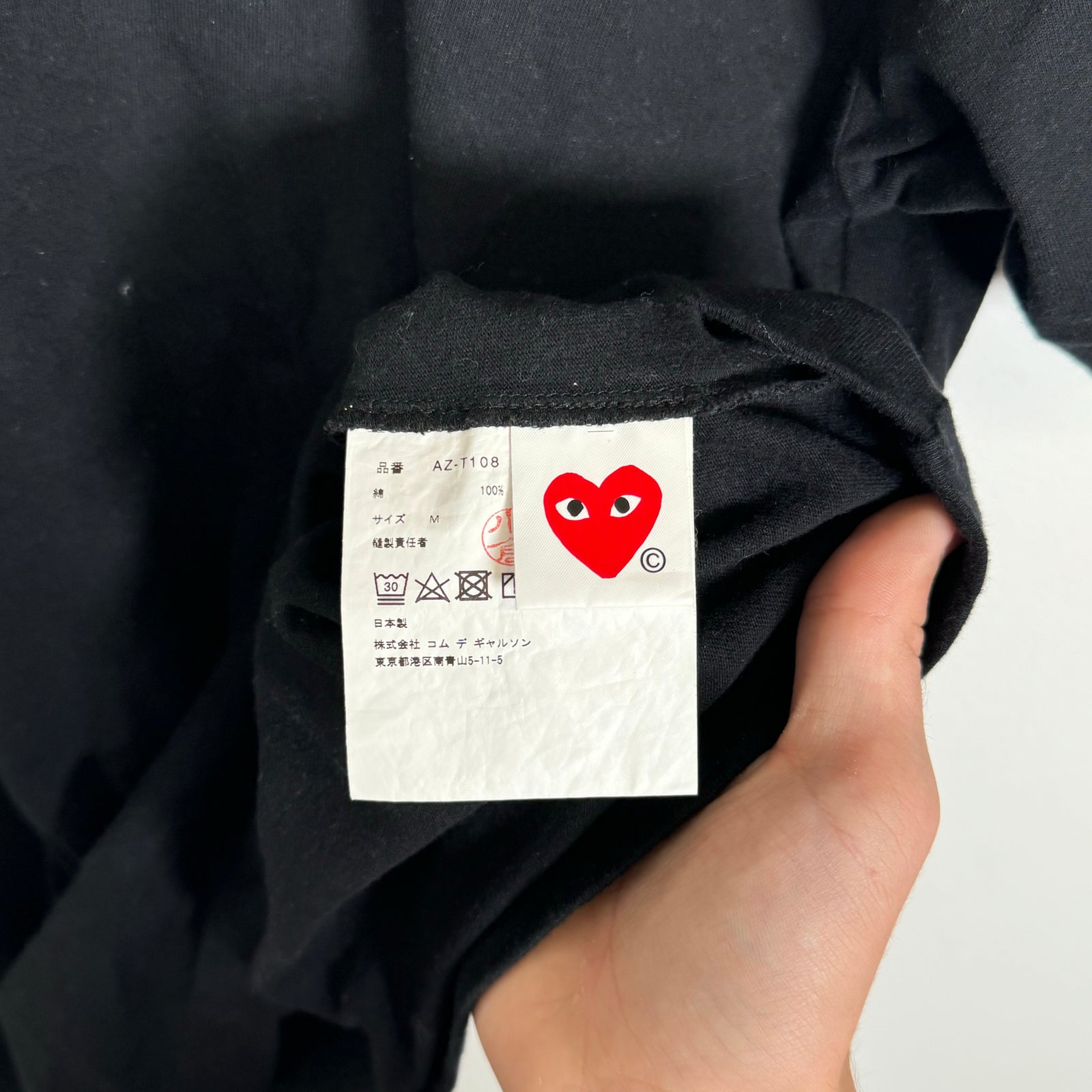 CDG Play Heart Black T-shirt Size M