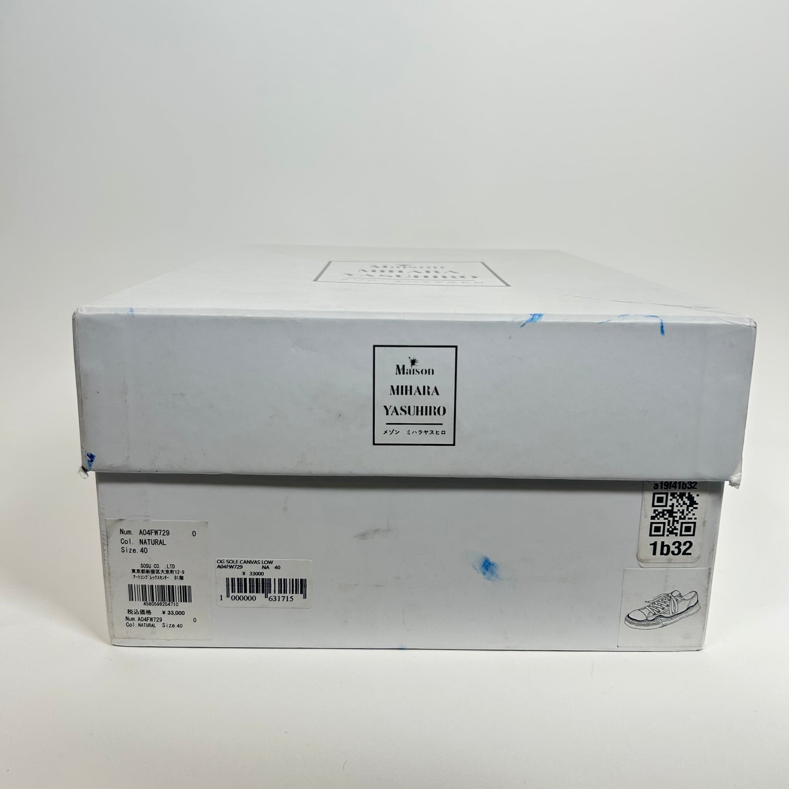 MMY Cream Peterson Sneaker Size 40
