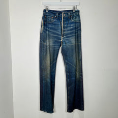 Talking About The Abstraction Trompe L'oeil Sherpa Jean Jacket Size S