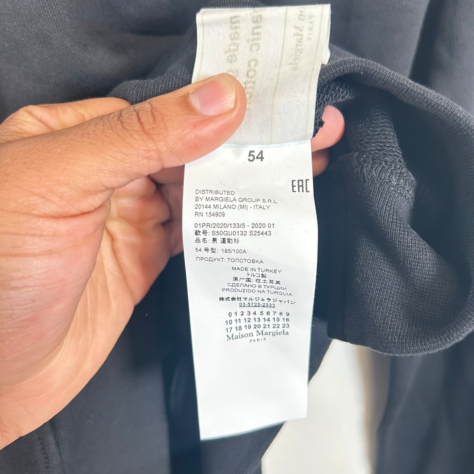 Maison Margiela Black Stereotype Hoodie Size L