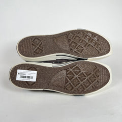 Rick Owens Converse Brown Turbodrk Size 13