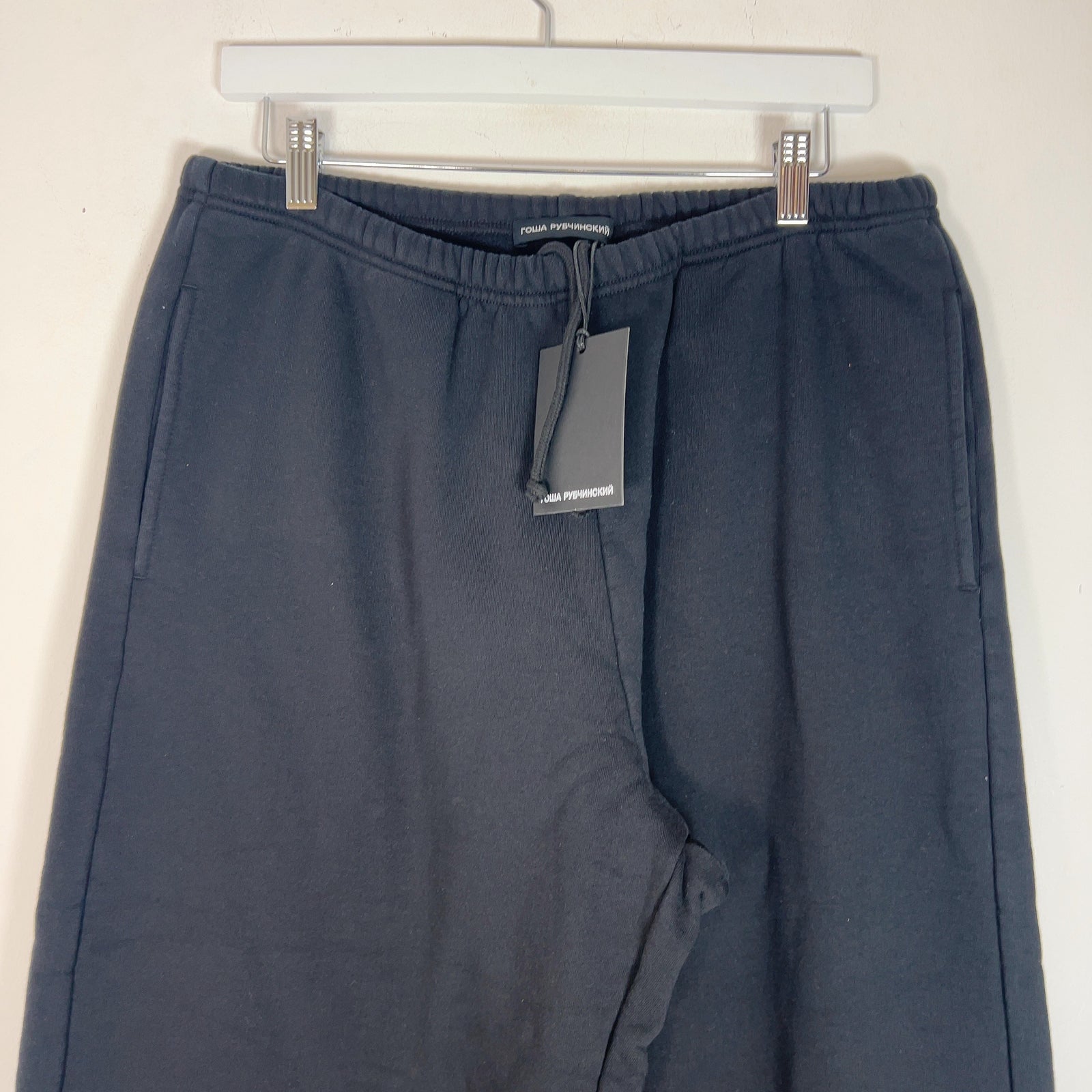 Gosha Rubchinskiy Oversized Brushed Logo Sweatpants