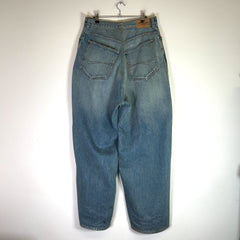 Balenciaga Altered 2022 Baggy Jeans