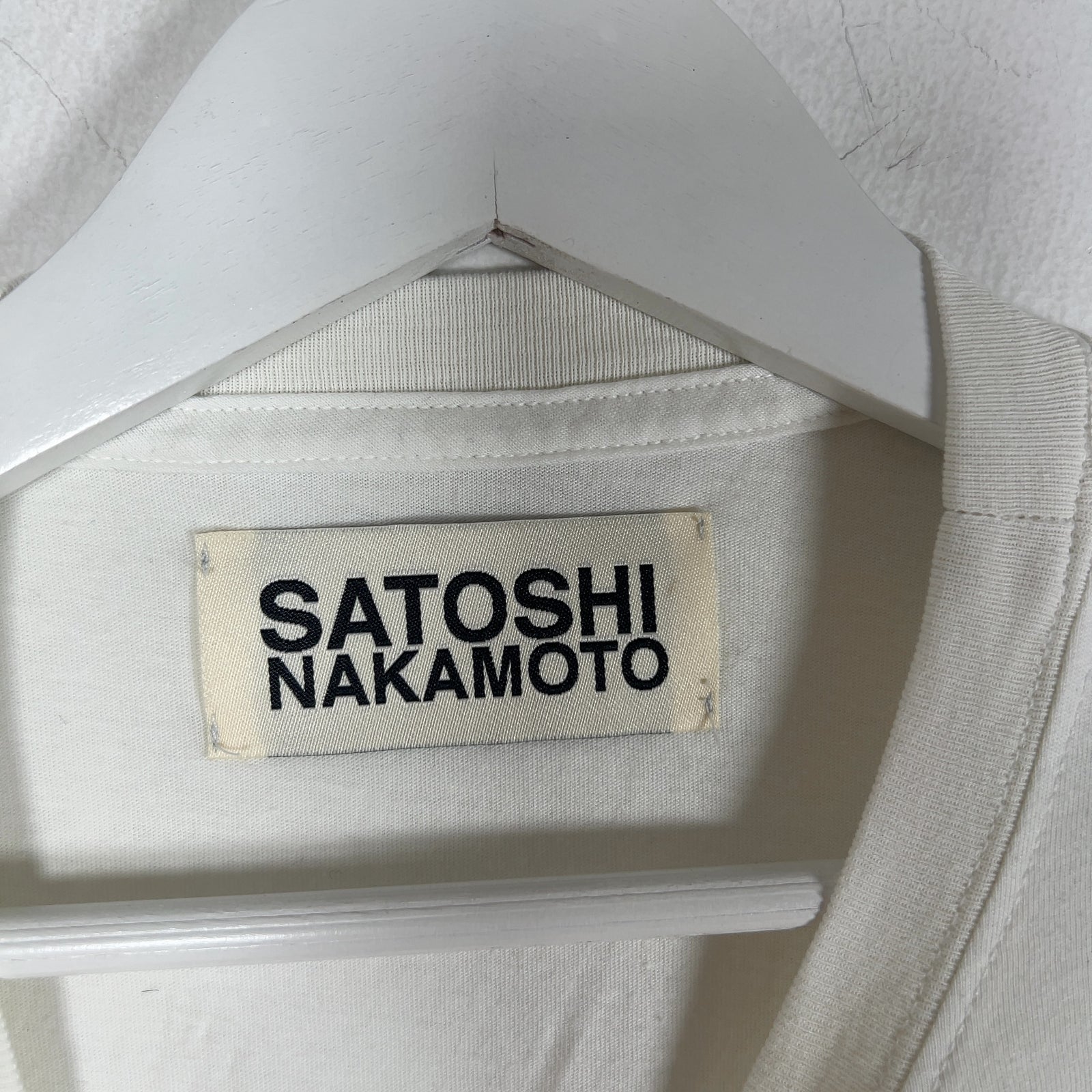 Satoshi Nakamoto Green Logo Faux Mud Distressed T-Shirt