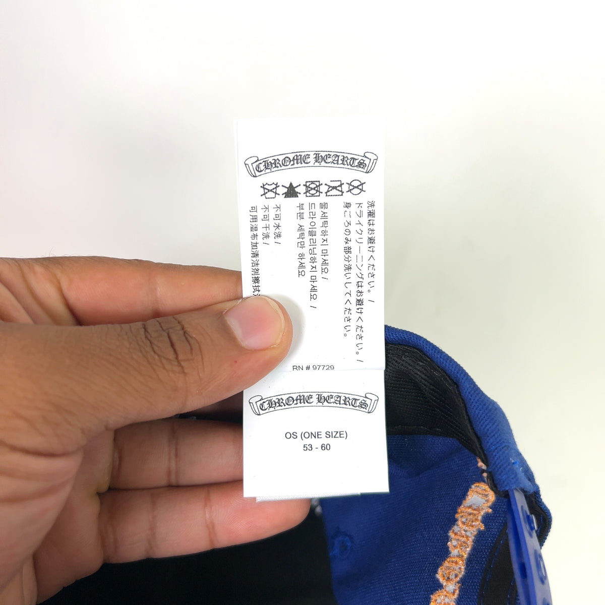 Chrome Hearts Blue/Gold CH Baseball Hat