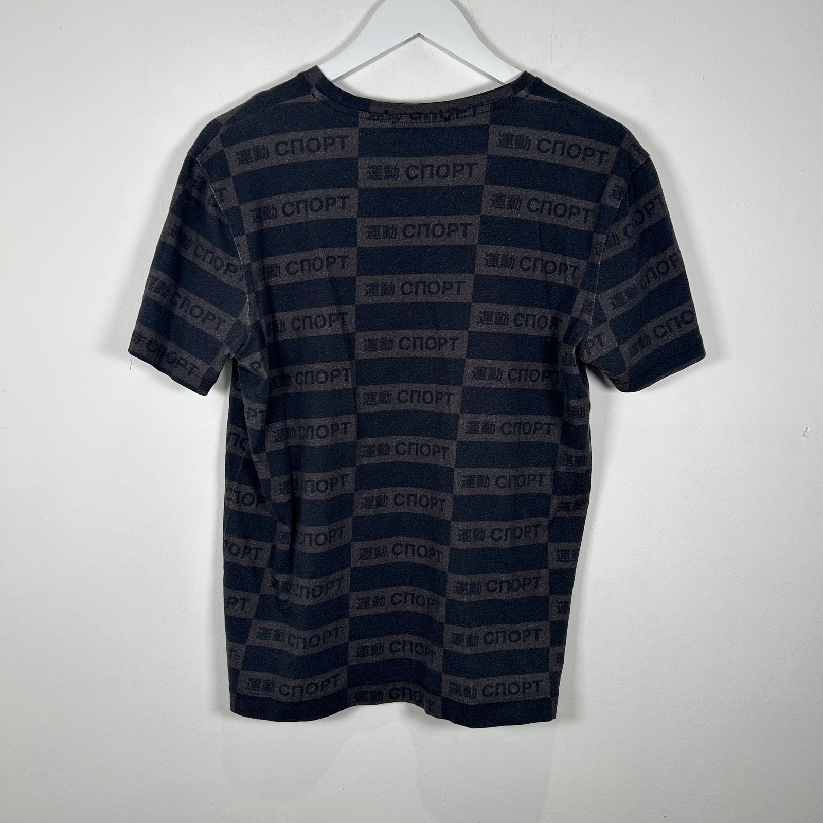 Gosha All-Over T-Shirt Size L