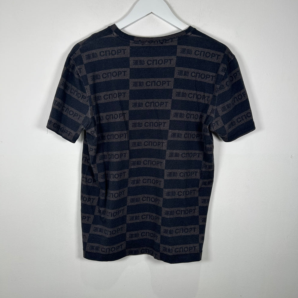 Gosha All-Over T-Shirt Size L
