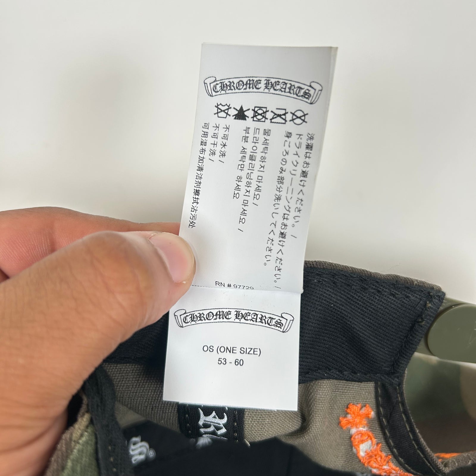 Chrome Hearts Camo/Orange CH Baseball Cap