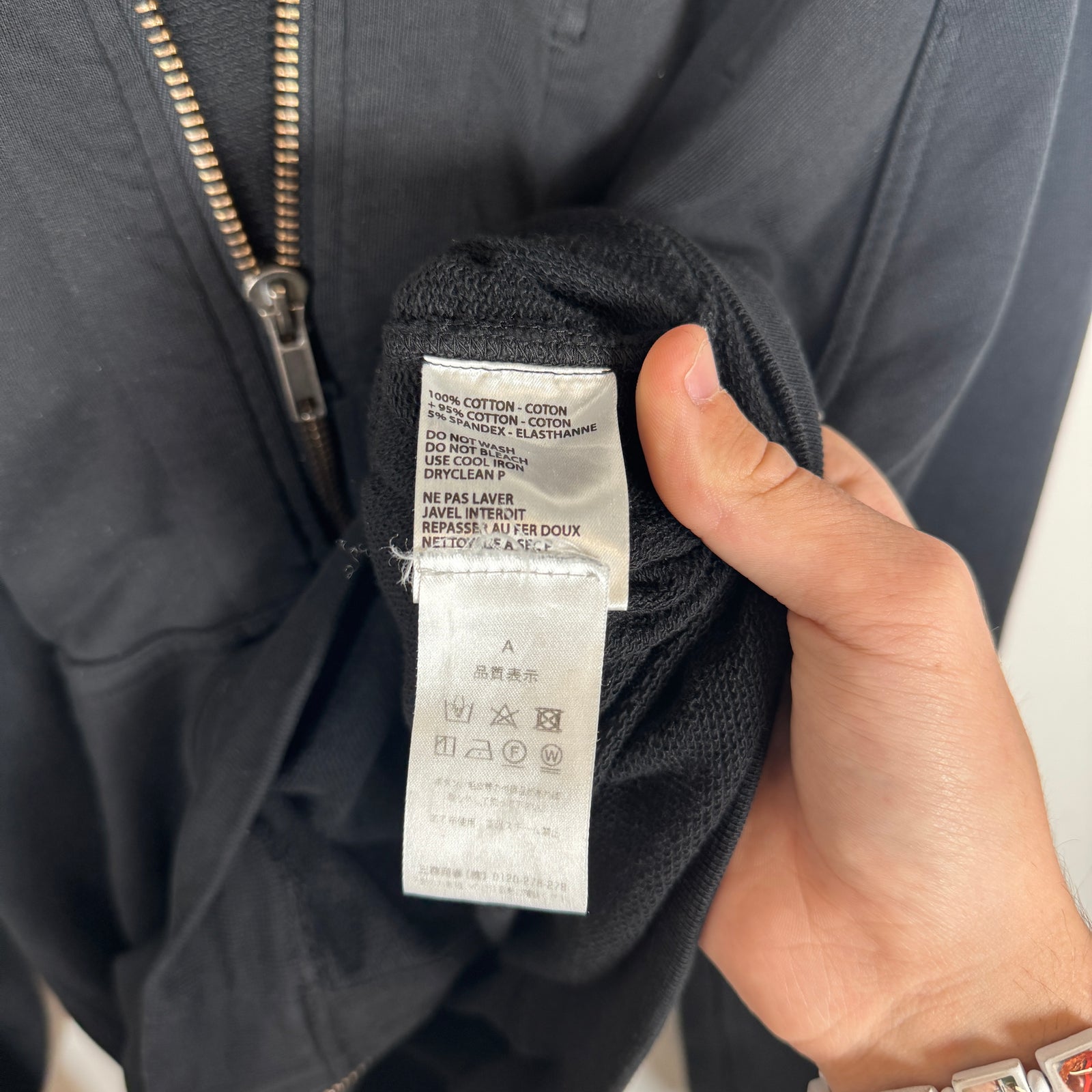 Haider Ackermann Black Zip-Up Hoodie Size M