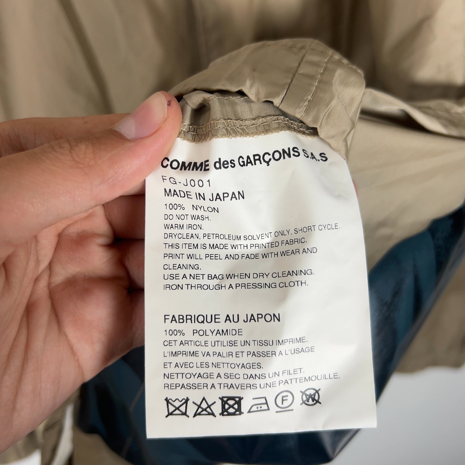 Comme Des Garcons x Yue Minyun Nylon Coach Light Jacket