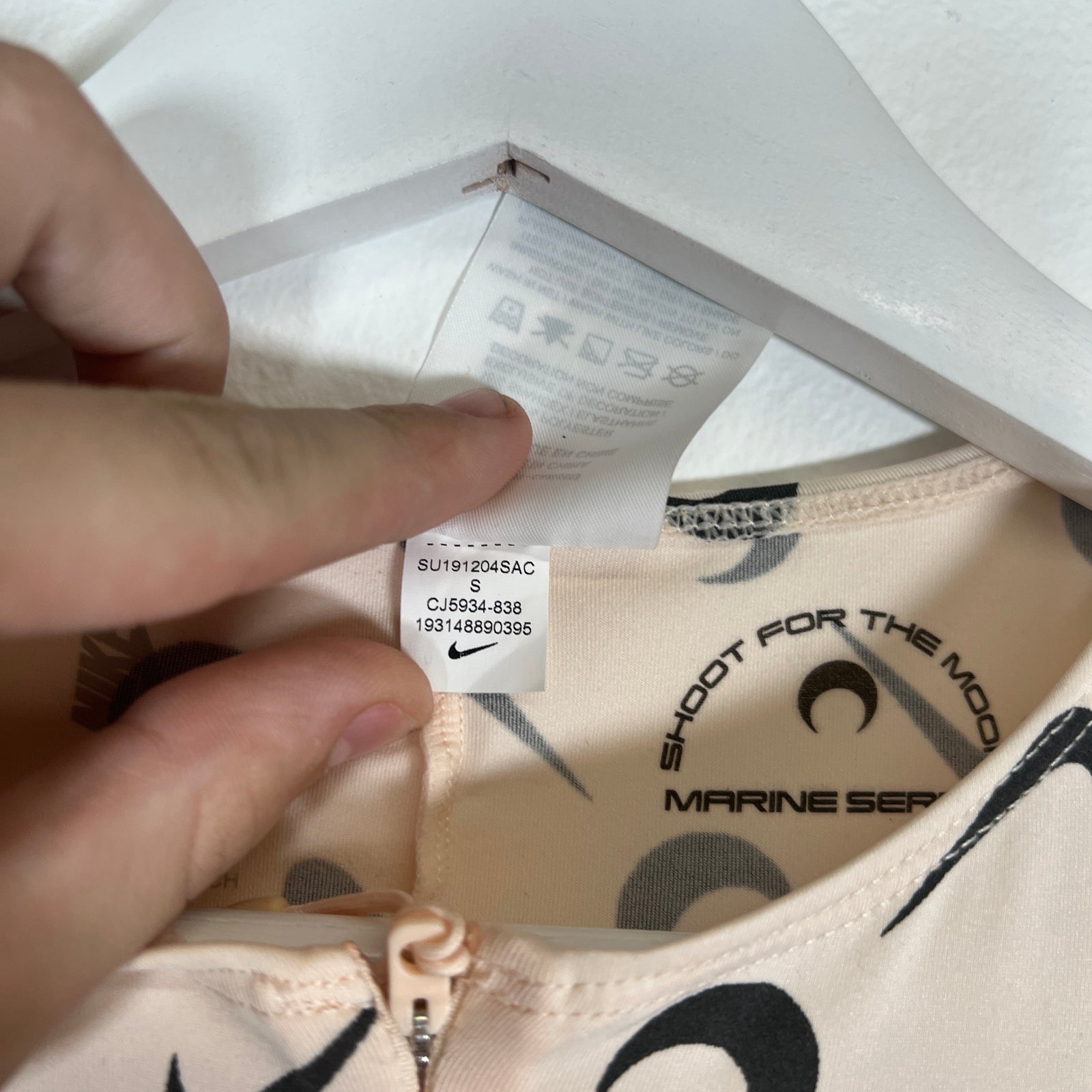 Marine Serre x Nike Jumpsuit Size S